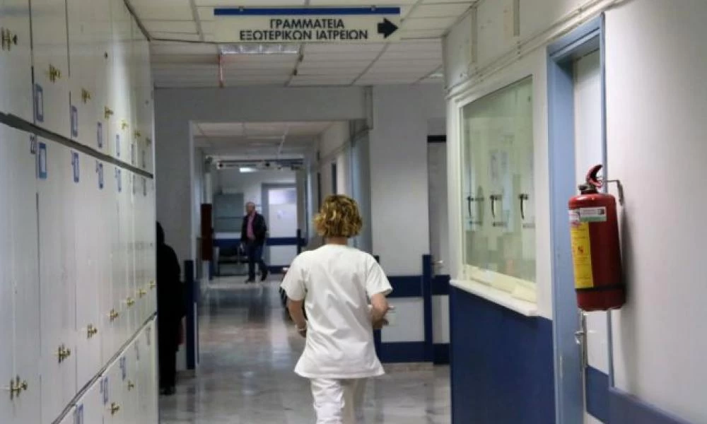 ΠΟΕΔΗΝ: Σοβαρές καταγγελίες για άθλιες συνθήκες στο νοσοκομείο Κιλκίς